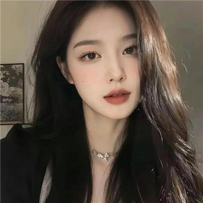 欲女